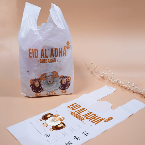 Turn Your Qurbani Into a Premium Experience With Our Meat Shoppers 🐐✨