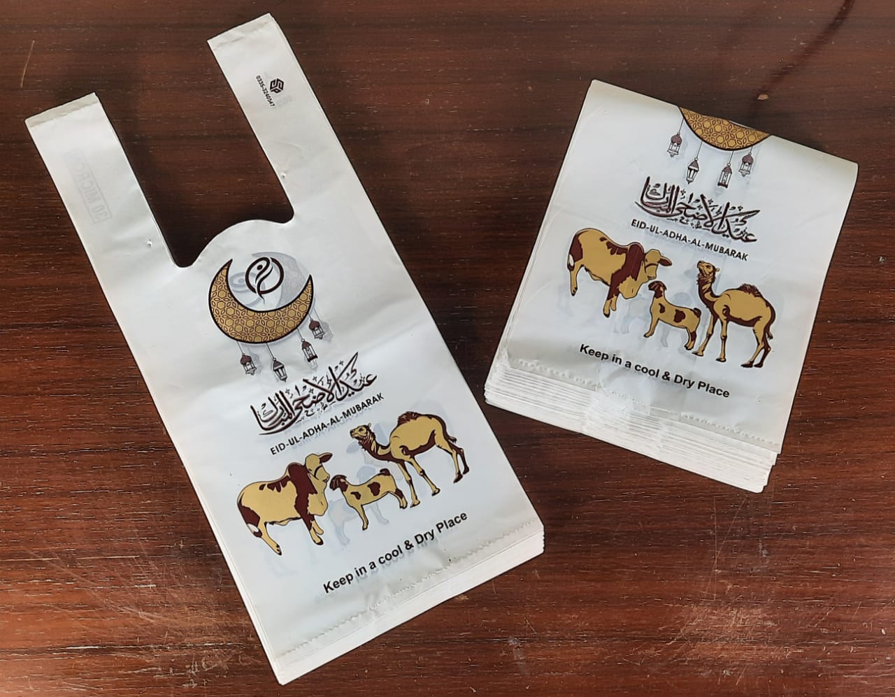 Turn Your Qurbani Into a Premium Experience With Our Meat Shoppers 🐐✨